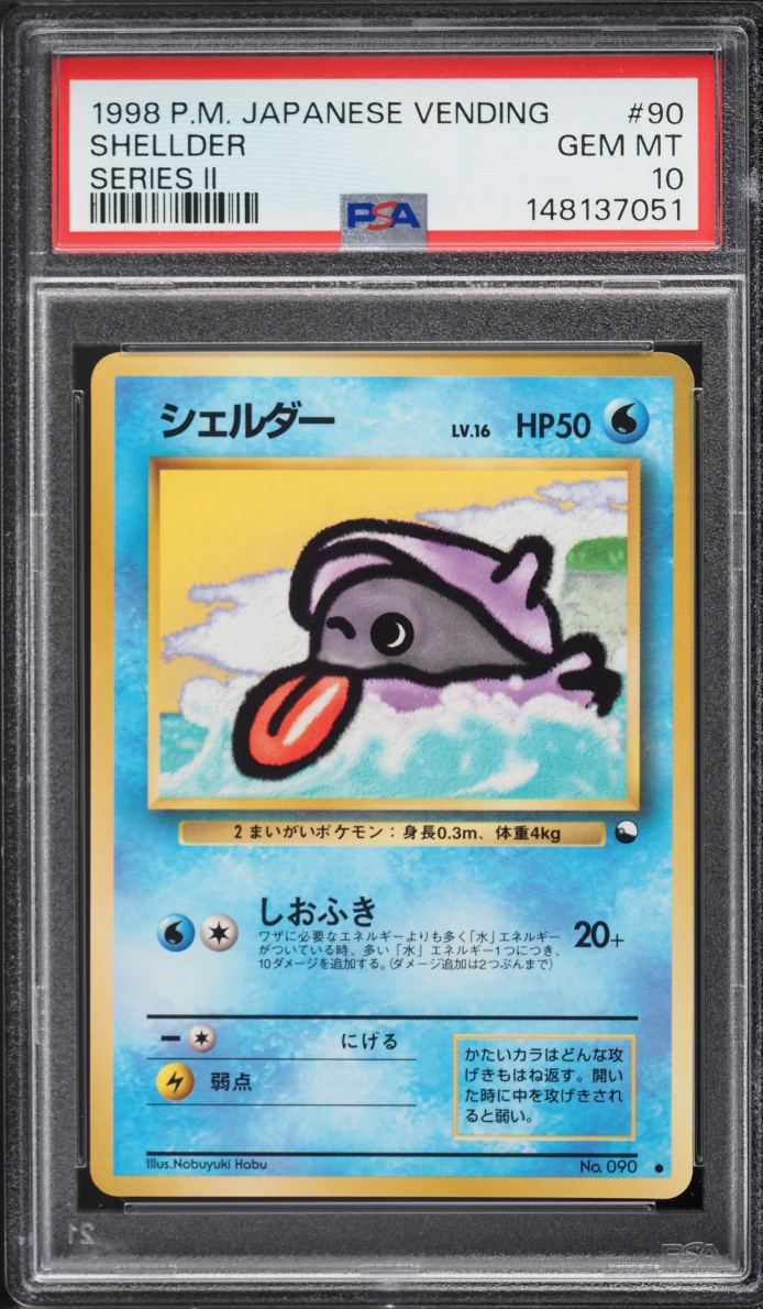 1998 Pokemon Japanese Vending Series 2 Shellder #90 PSA 10 GEM MINT