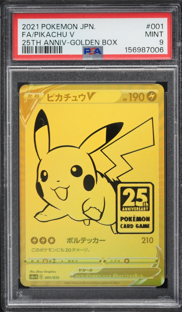 2021 Pokemon Japanese SWSH Promo 25th Anniversary Golden Box Full Art Pikachu V #1 PSA 9 MINT
