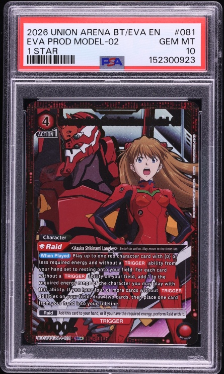 2026 Production Model-02 Sr 1 Star PSA 10 Union Arena Evangelion New Theatrical Edition