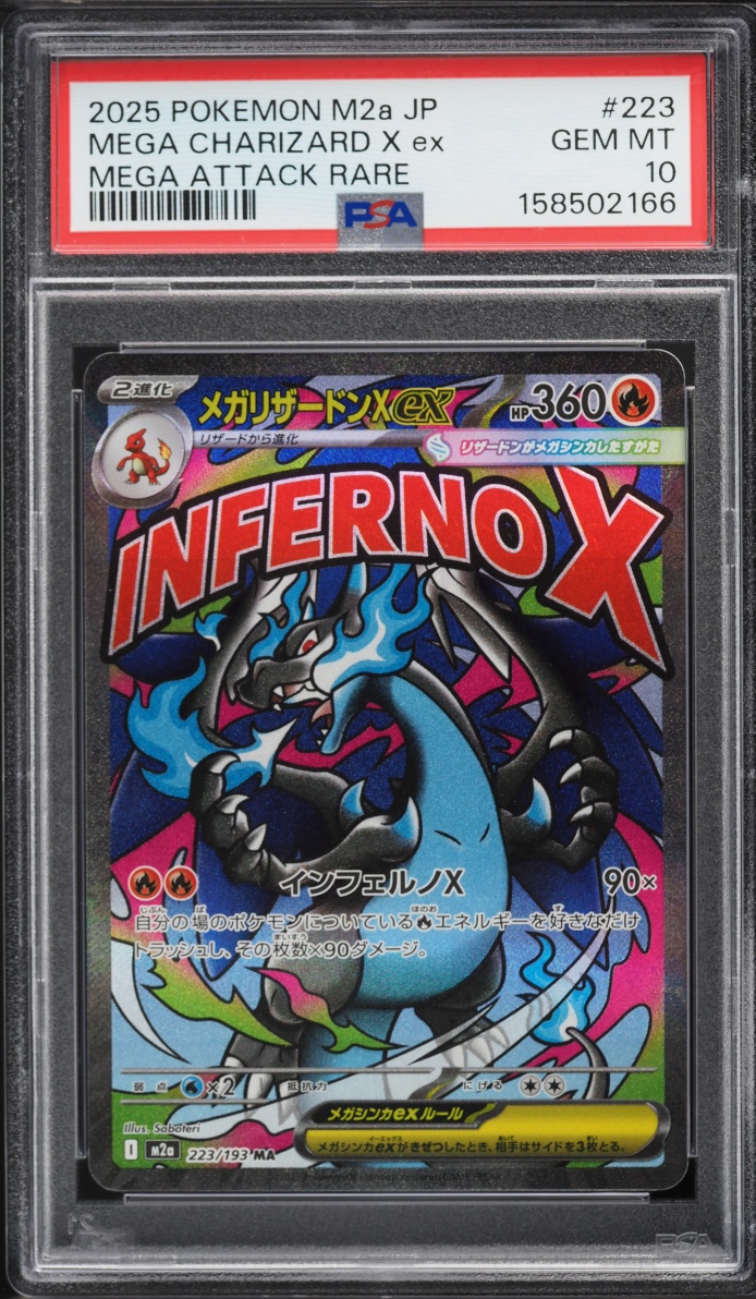 2025 Pokemon Japanese Mega Dream ex MA Mega Charizard X EX #223 PSA 10 GEM MINT