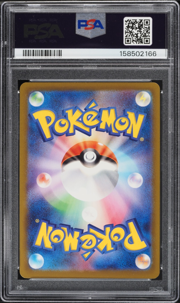 2025 Pokemon Japanese Mega Dream ex MA Mega Charizard X EX #223 PSA 10 GEM MINT
