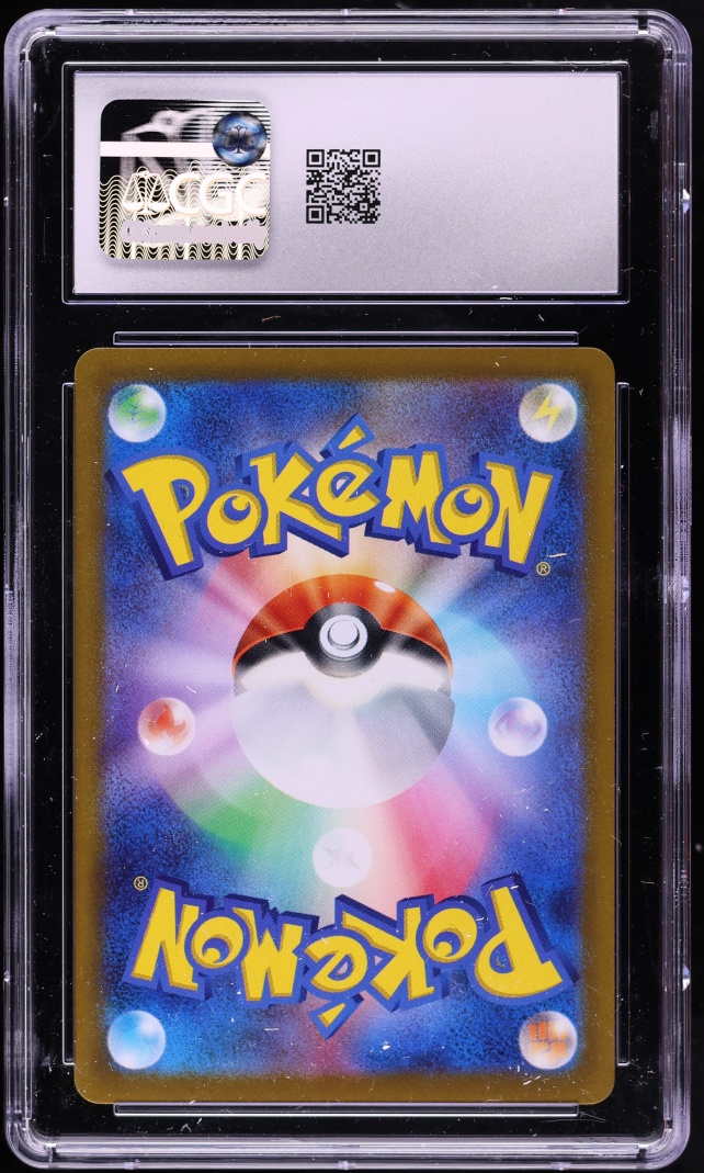 2022 Pokemon Japanese Sword & Shield VSTAR Universe Arceus V #126 CGC 10 GEM MINT