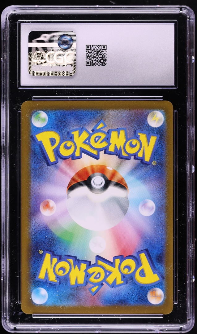 2022 Pokemon Japanese Sword & Shield VSTAR Universe Arceus V #126 CGC 10 GEM MINT