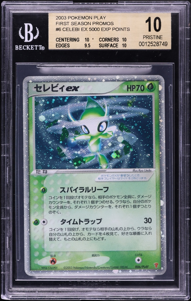 2003 Pokemon Japanese Play Promo 5000 Points Holo Celebi ex #6 BGS 10 PRISTINE