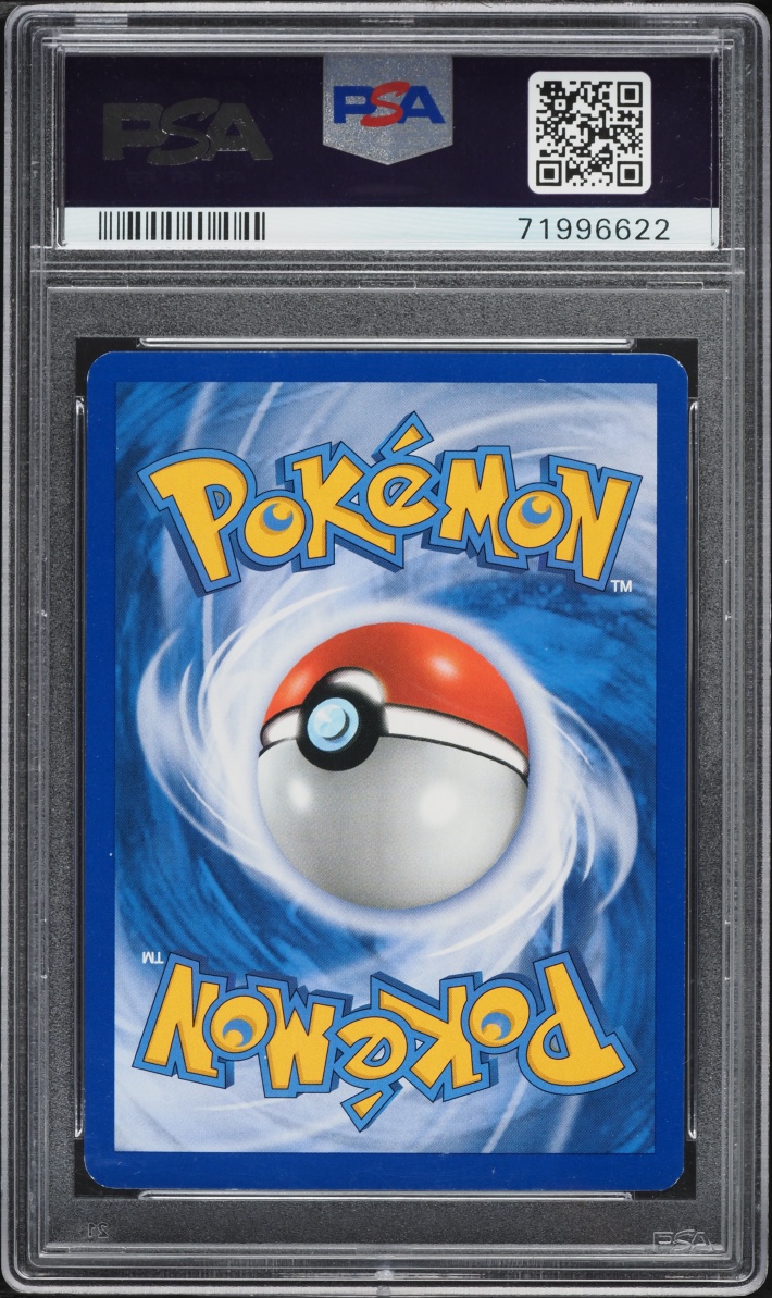 2008 Pokemon Diamond & Pearl Legends Awakened National Championships Staff Dragonite #2 PSA 8