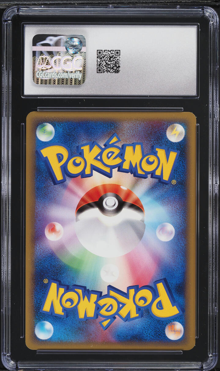 2009 Pokemon Japanese HeartGold Collection 1st Edition Furret #57 CGC 10 GEM