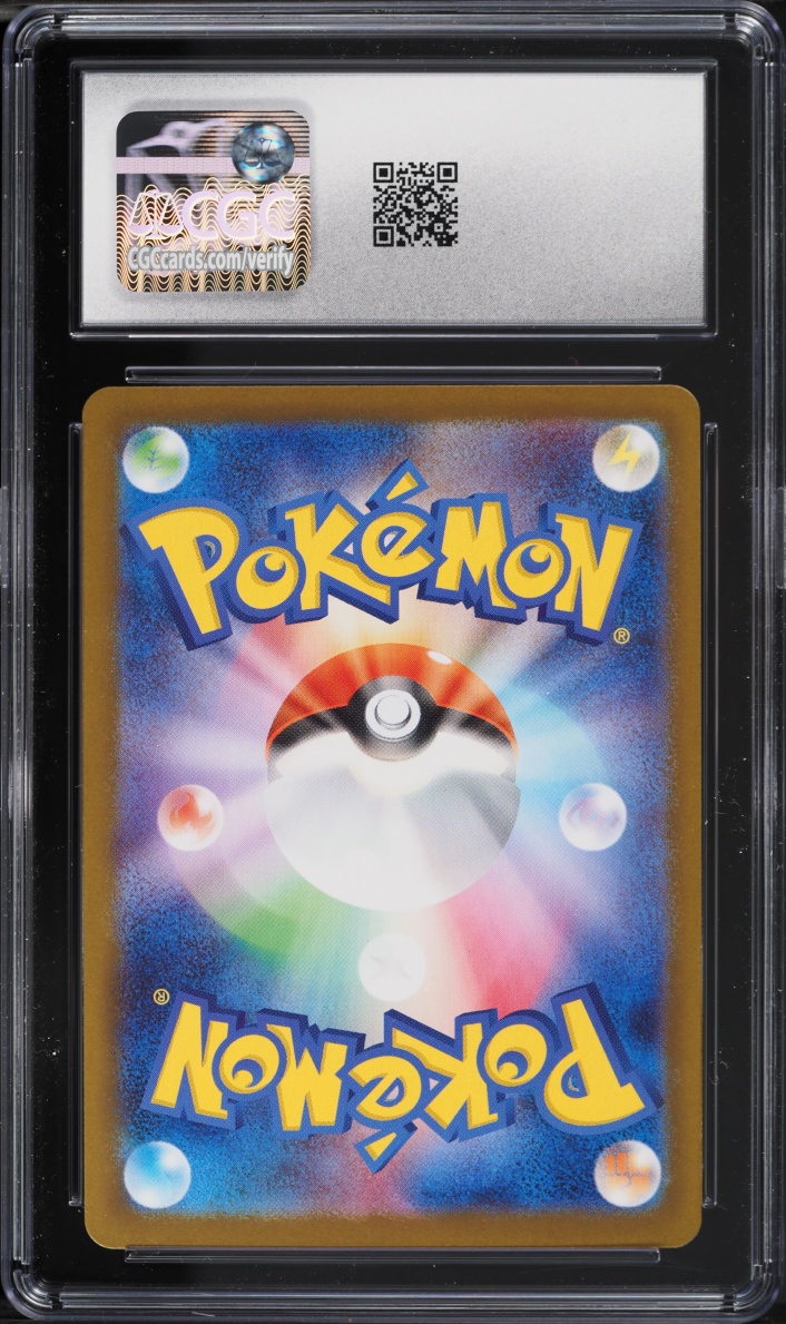 2026 Pokemon Japanese Mega Nihil Zero SAR Mega Starmie EX #111 CGC 10 GEM MINT