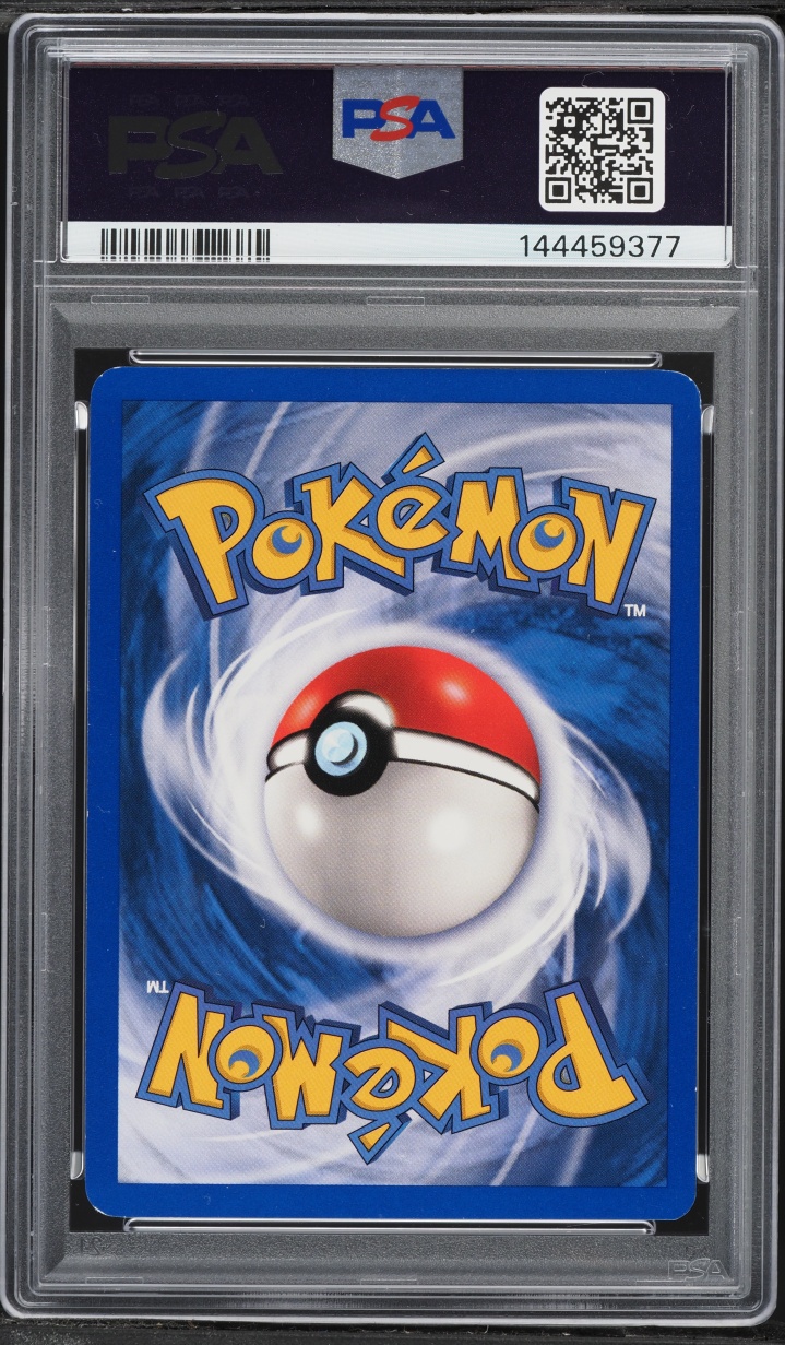 2002 Pokemon Black Star Promo Suicune #53 PSA 7 NRMT