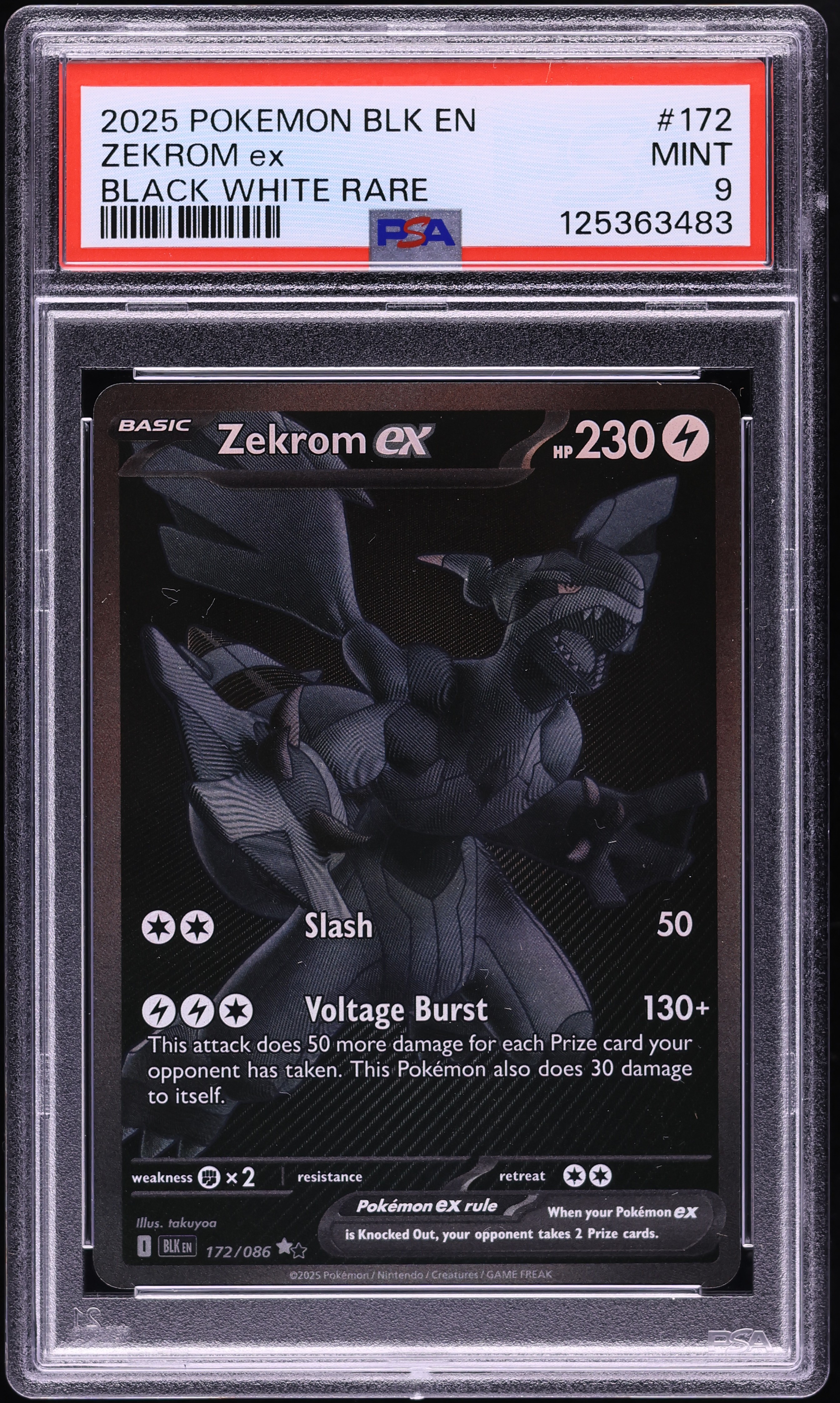 【PSA9】 ブラックボルト ゼクロム ex BWR zekrom Pokemon Card Zekrom ex SAR 169/086 sv11B Black Bolt Japanese