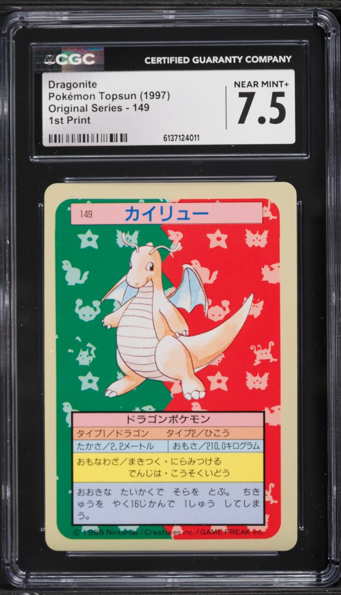 1997 Pokemon Japanese Topsun Blue Back Dragonite #149 CGC 7.5 NRMT+