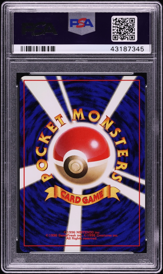 1996 Pokemon Japanese Base Set Holo Poliwrath #62 PSA 10 GEM MINT