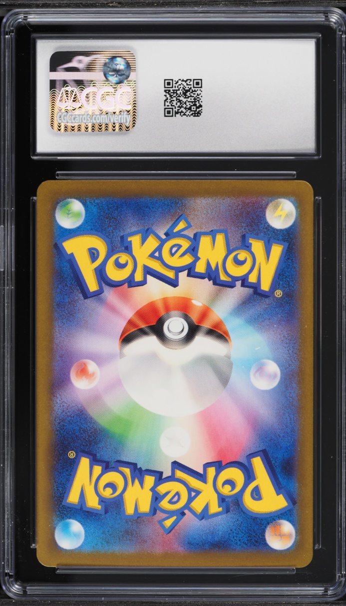 2023 Pokemon Japanese TCG Classic Collection Holo Mewtwo #14 CGC 8.5 NM-MT+
