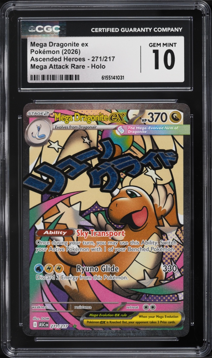 2026 Pokemon Mega Evolution Ascended Heroes MA Mega Dragonite ex #271 CGC 10 GEM MINT