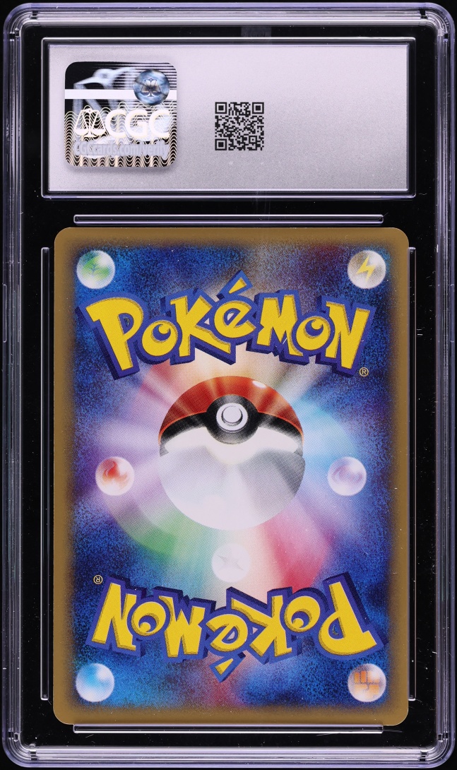 2001 Pokemon Japanese Expedition 1st Edition Holo Skarmory #128 CGC 8.5 NM-MT+