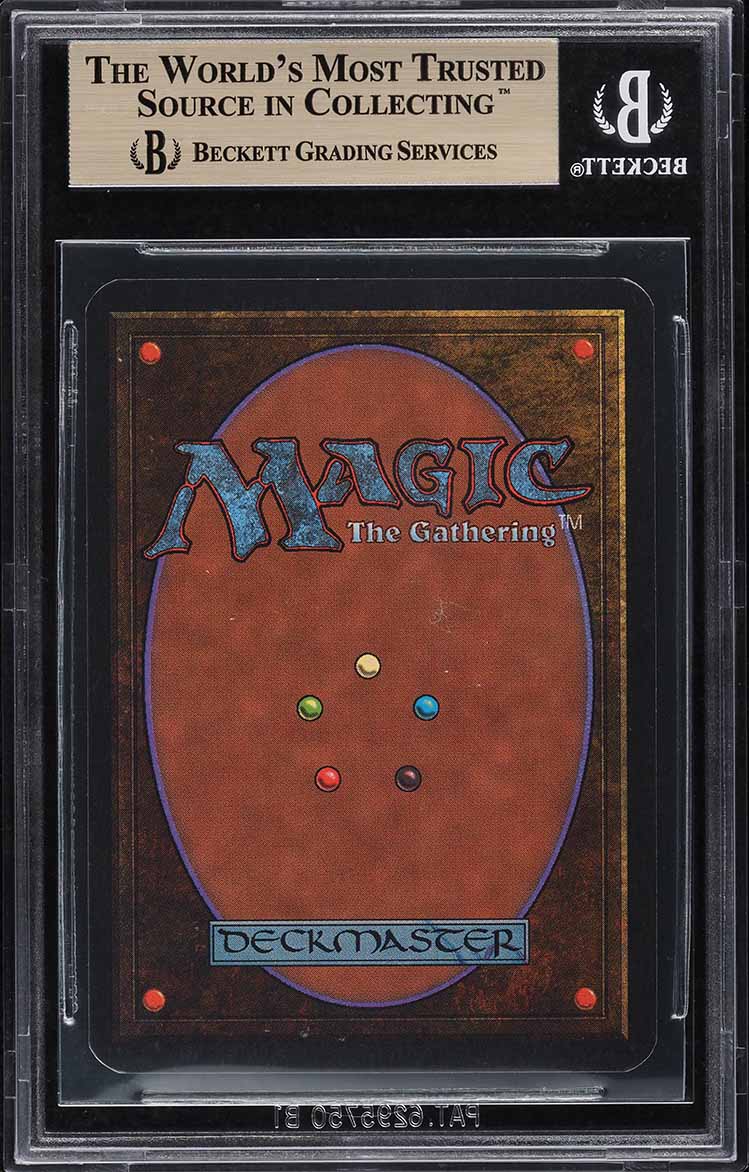 【みんみん】1993 Magic: The Gathering みんみん】1993 Magic: The Gathering みんみん】1993 Magic