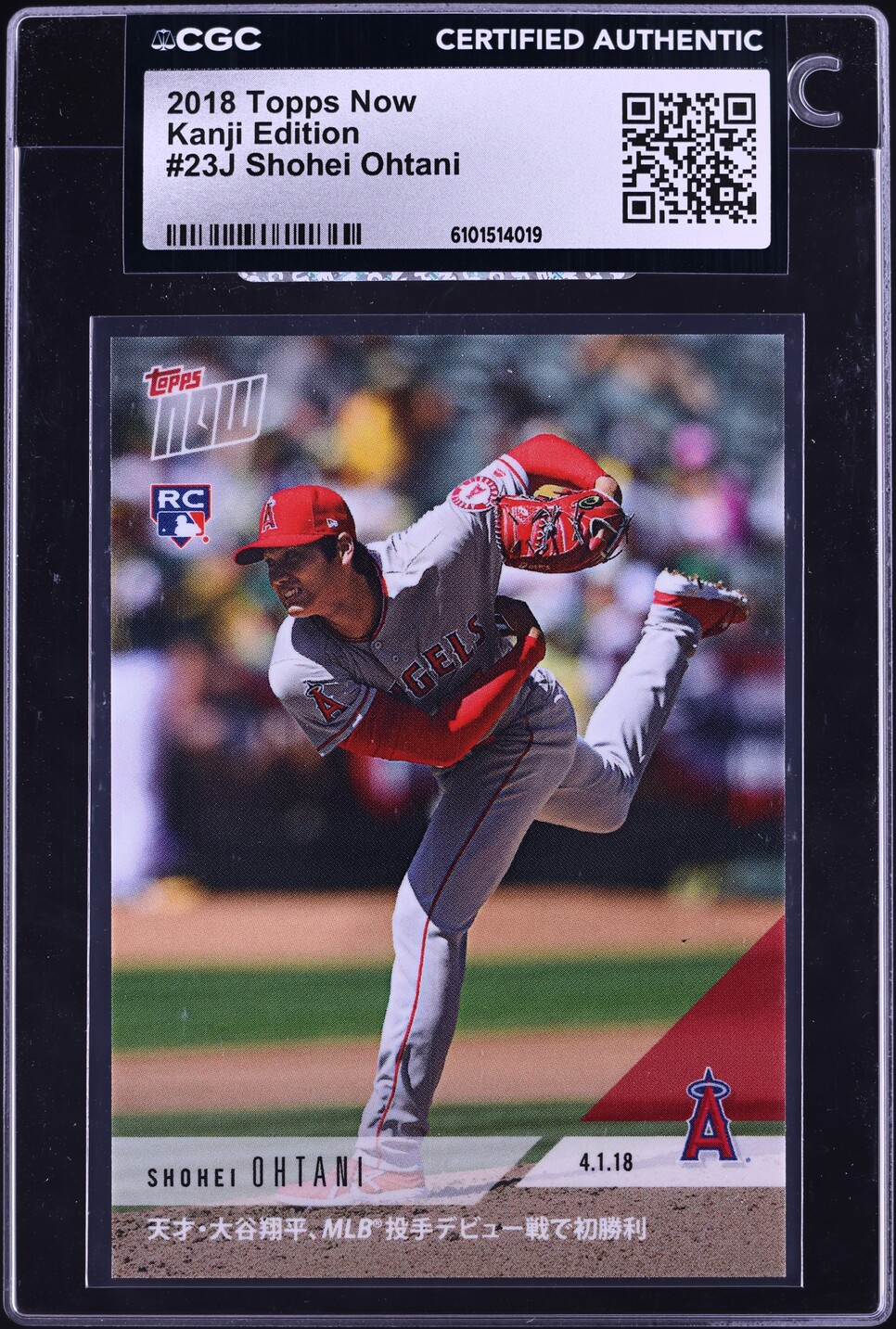 2018 Topps Now Kanji Edition Shohei Ohtani ROOKIE #23J CGC AUTH