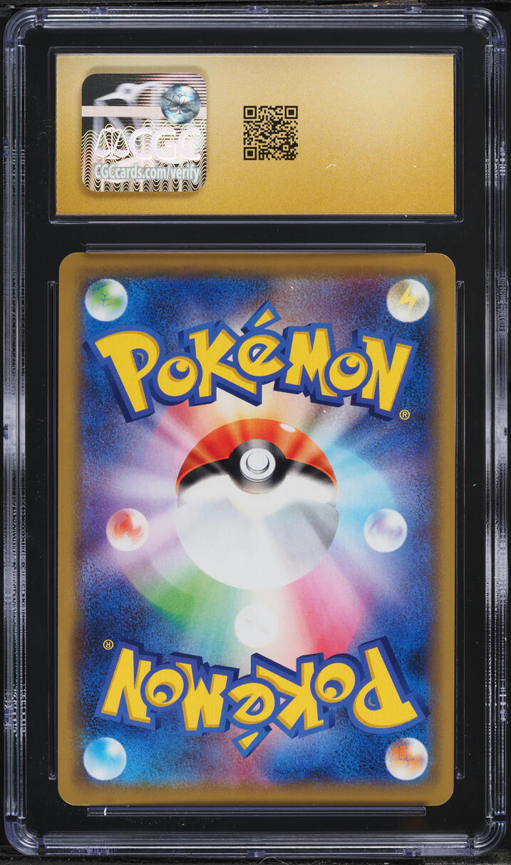 2018 Pokemon Japanese Sun & Moon Tag Bolt Holo Pikachu & Zekrom GX #31 CGC 10 PRISTINE