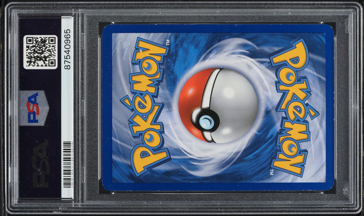 2010 Pokemon HeartGold & SoulSilver Holo Top Half Lugia Legend #113 PSA 7 NRMT