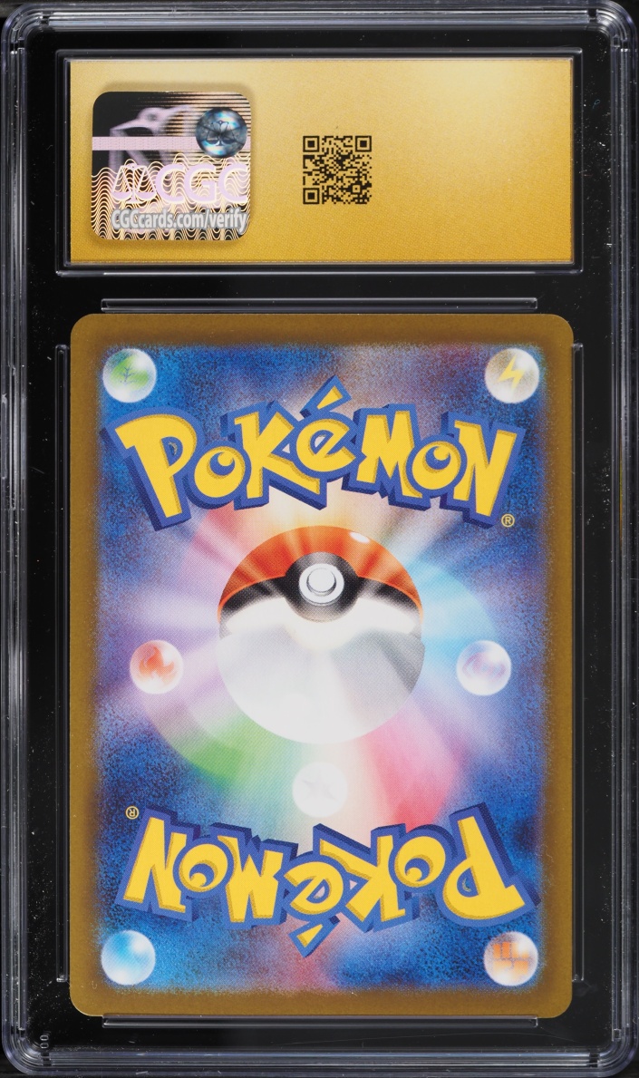 2025 Pokemon Japanese Mega Inferno X Holo Mega Lopunny EX #72 CGC 10 PRISTINE