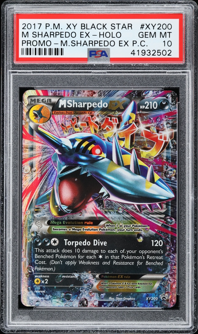 2017 Pokemon XY Promo Premium Collection Holo M Sharpedo EX #XY200 PSA 10 GEM MINT