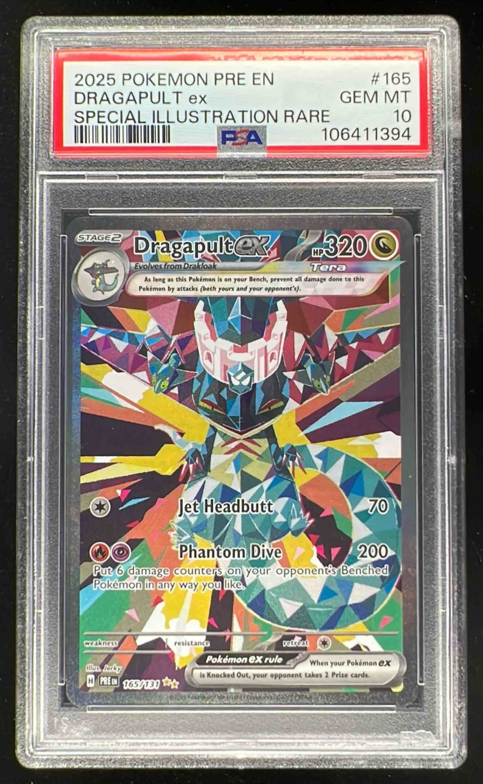 2024 Pokemon Japanese SV Terastal Fest ex SAR Dragapult ex #221