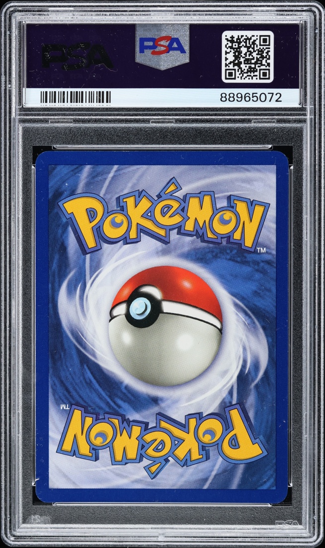 1999 Pokemon Jungle No Set Symbol Holo Vaporeon #12 PSA 8 NM-MT