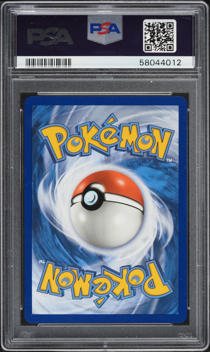 2020 Pokemon Sword & Shield Full Art Marnie #200 PSA 10 GEM MINT