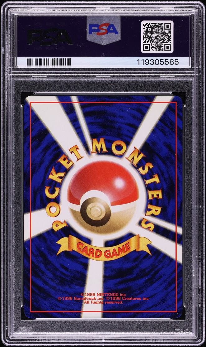 2000 Pokemon Japanese Neo Premium File Holo Feraligatr #160 PSA 10 GEM MINT