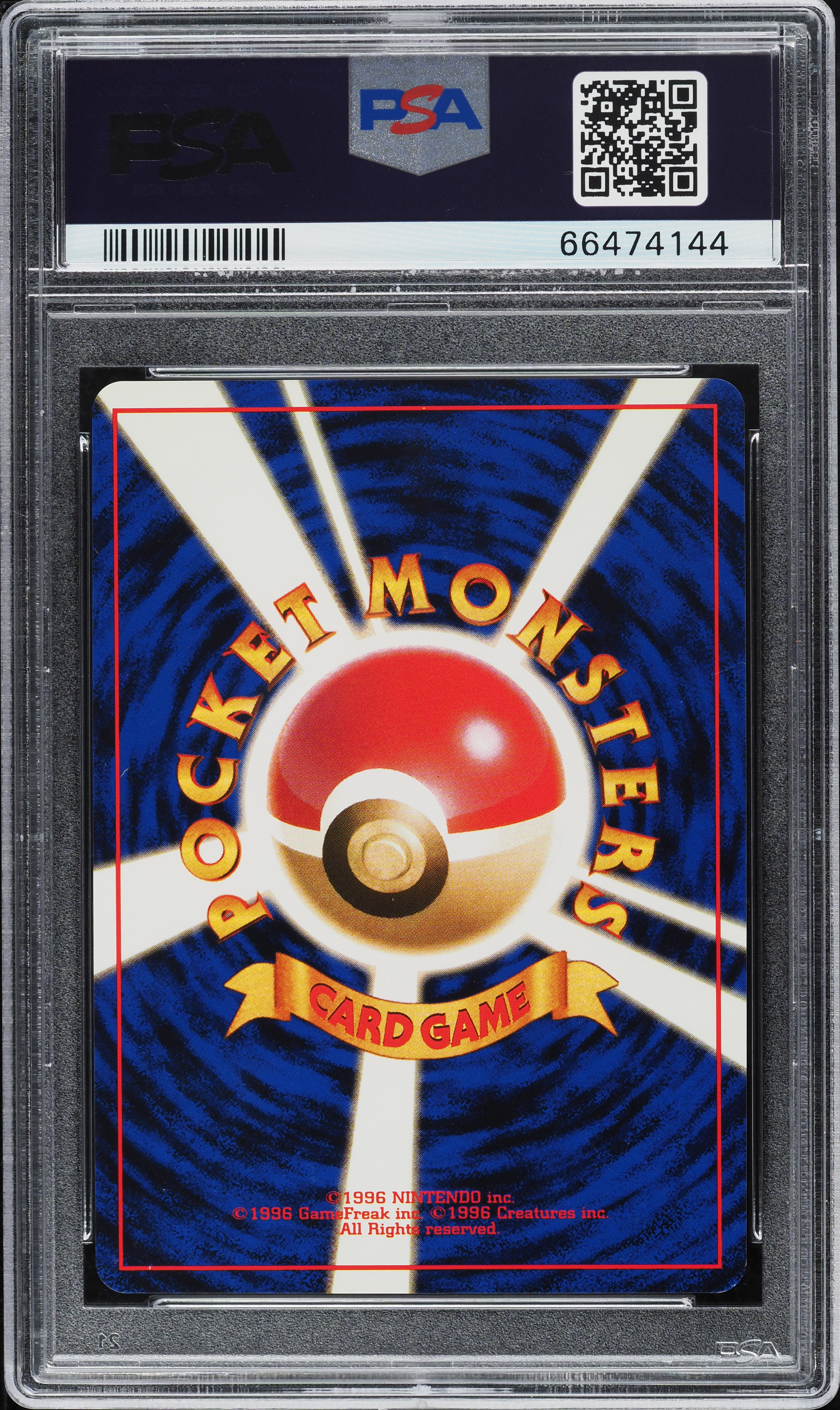 世界265枚 PSA10 ガルーラ kangaskhan 旧裏 115 40 世界265枚 PSA10 ガルーラ kangaskhan 旧裏 115 40 世界265枚 PSA10