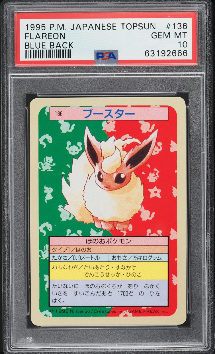 1997 Pokemon Japanese Topsun Blue Back Flareon #136 PSA 10 GEM MINT