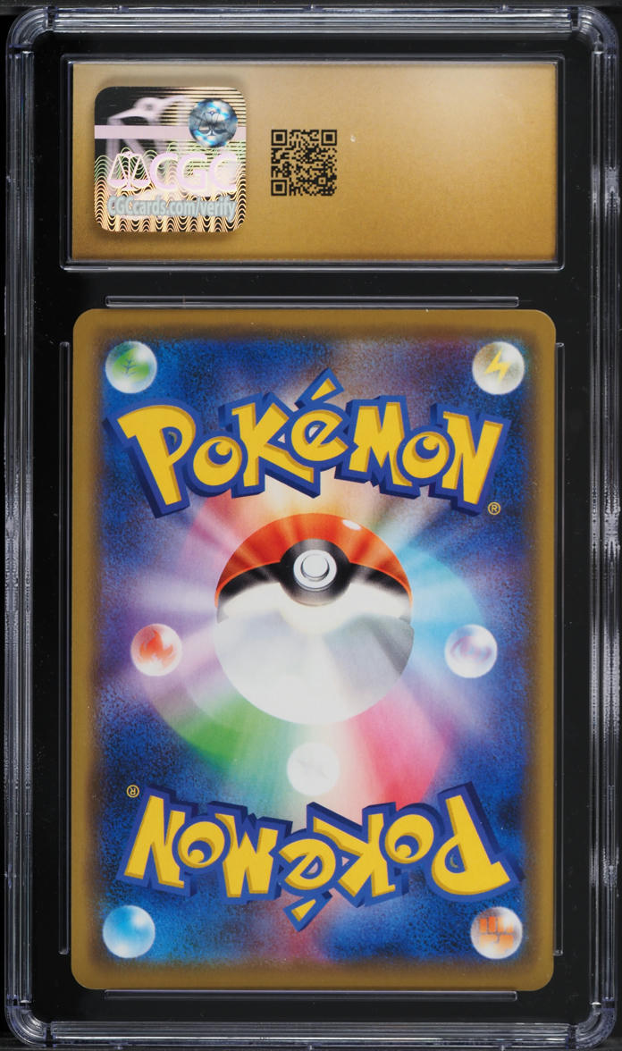 2019 Pokemon Japanese SM Tag Team GX Moltres Zapdos Articuno GX CGC 10 PRISTINE