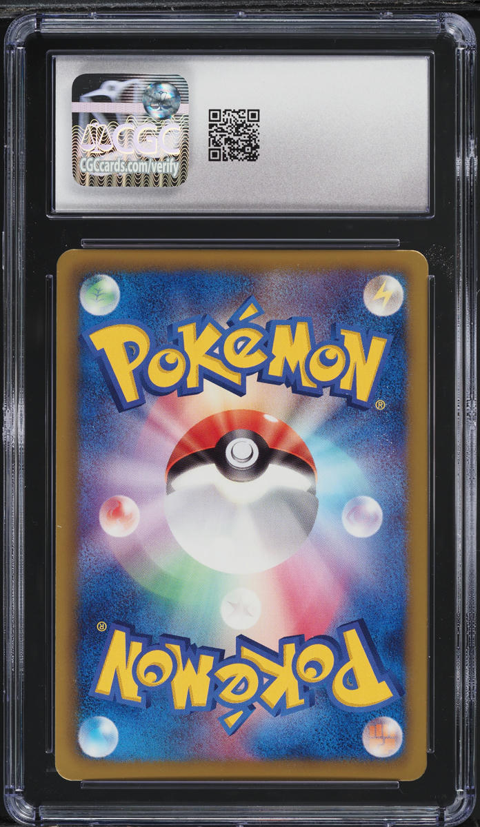 2012 Pokemon Japanese BW Thunder Knuckle 1st Edition Eevee #42 CGC 10 GEM MINT