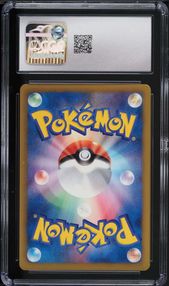 2012 Pokemon Japanese BW Thunder Knuckle 1st Edition Eevee #42 CGC 10 GEM MINT
