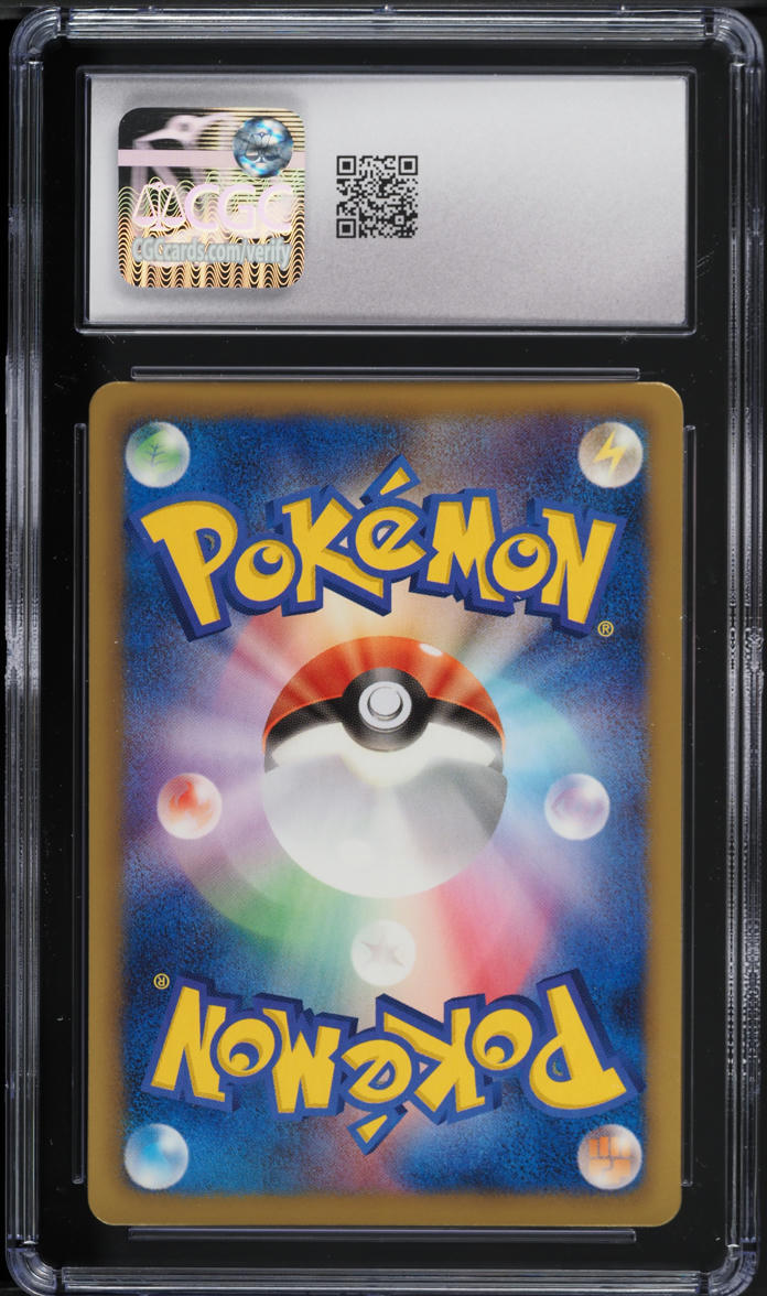 2012 Pokemon Japanese BW Thunder Knuckle 1st Edition Eevee #42 CGC 10 GEM MINT