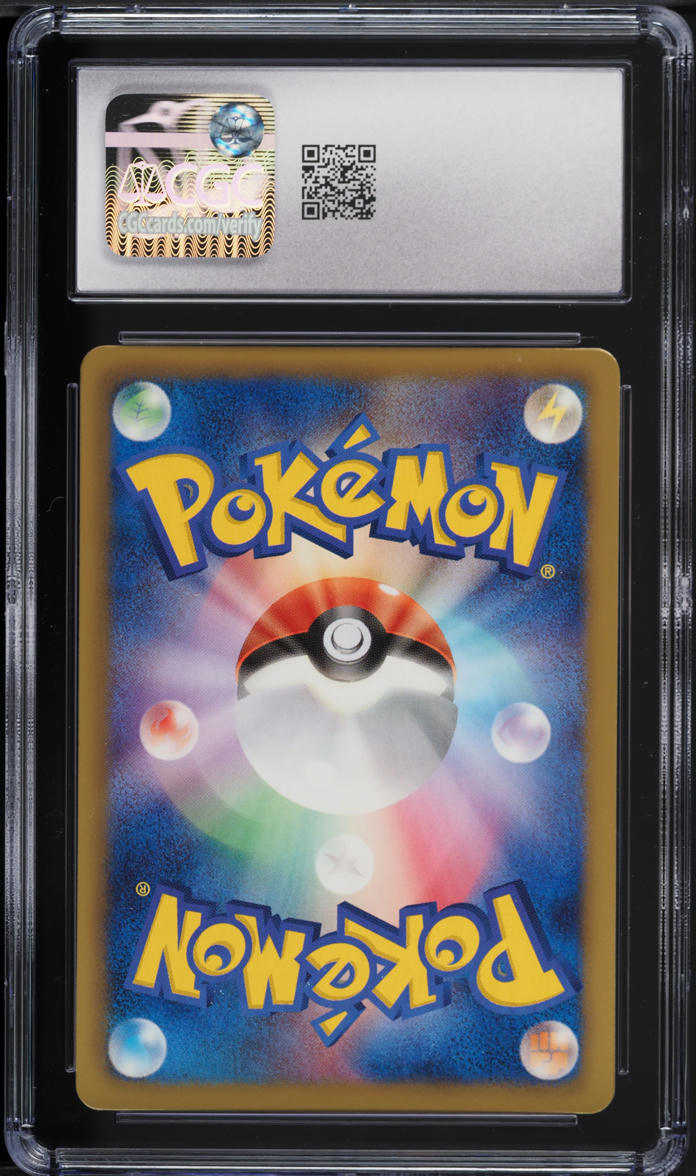 2012 Pokemon Japanese BW Thunder Knuckle 1st Edition Eevee #42 CGC 10 GEM MINT