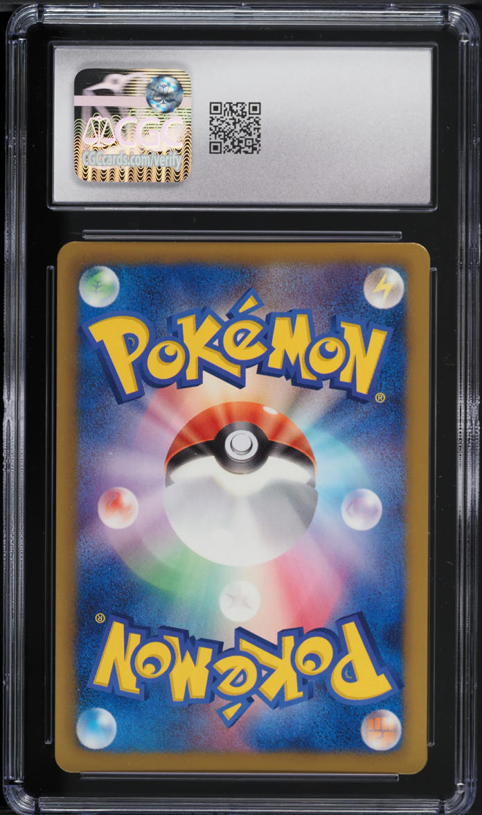 2012 Pokemon Japanese BW Thunder Knuckle 1st Edition Eevee #42 CGC 9 MINT