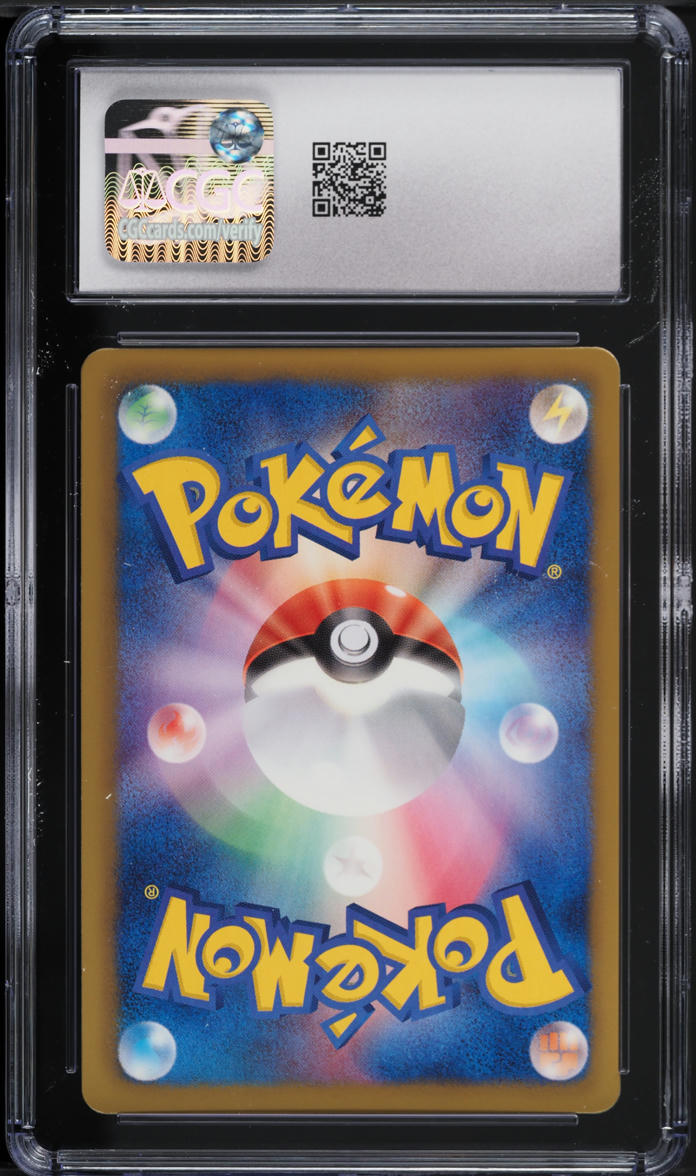 2012 Pokemon Japanese BW Thunder Knuckle 1st Edition Eevee #42 CGC 10 GEM MINT