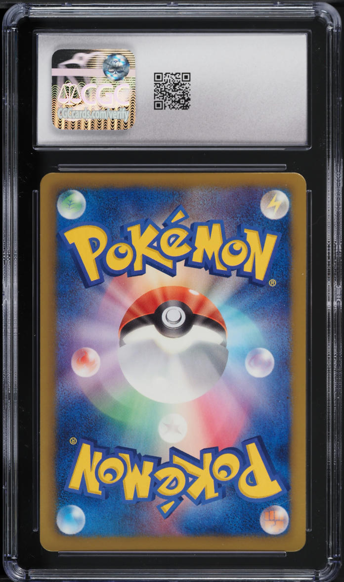 2012 Pokemon Japanese BW Thunder Knuckle 1st Edition Eevee #42 CGC 10 GEM MINT