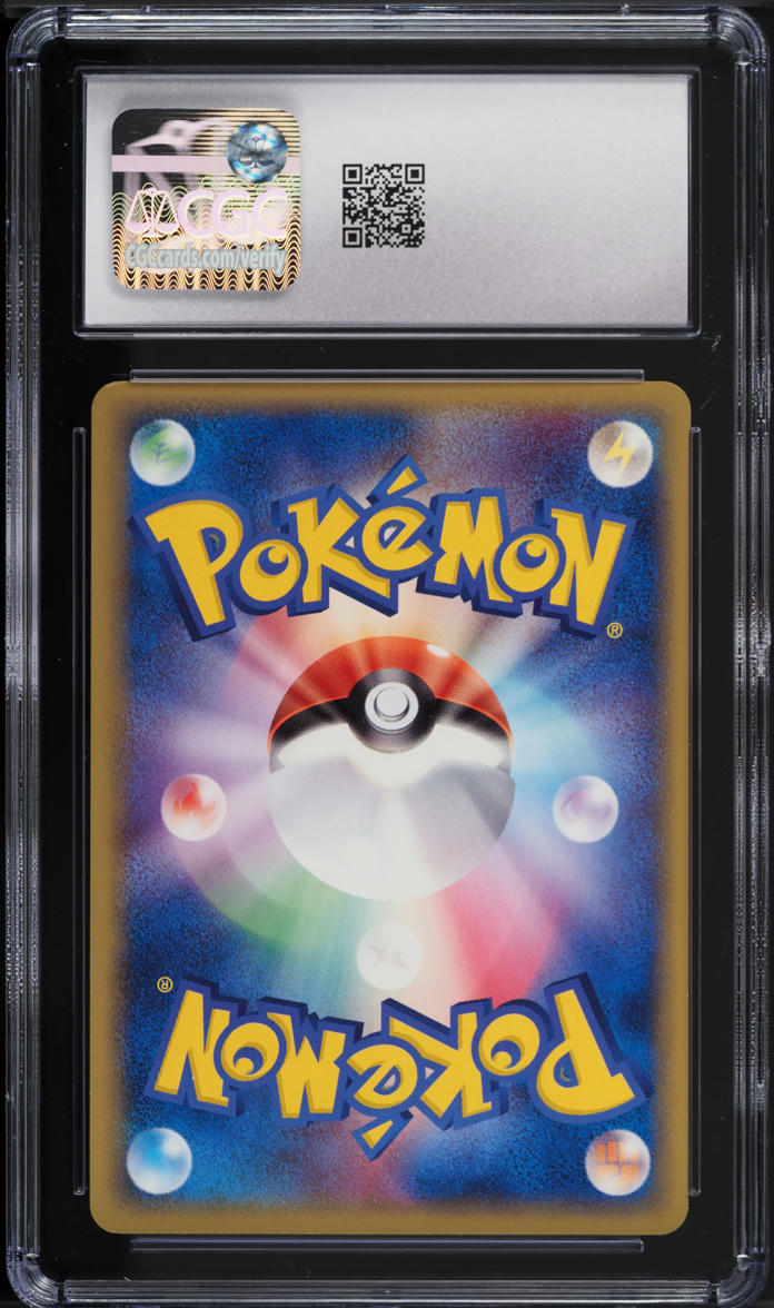 2005 Pokemon Japanese Holon Research Tower 1st Edition Meowth #59 CGC 9 MINT