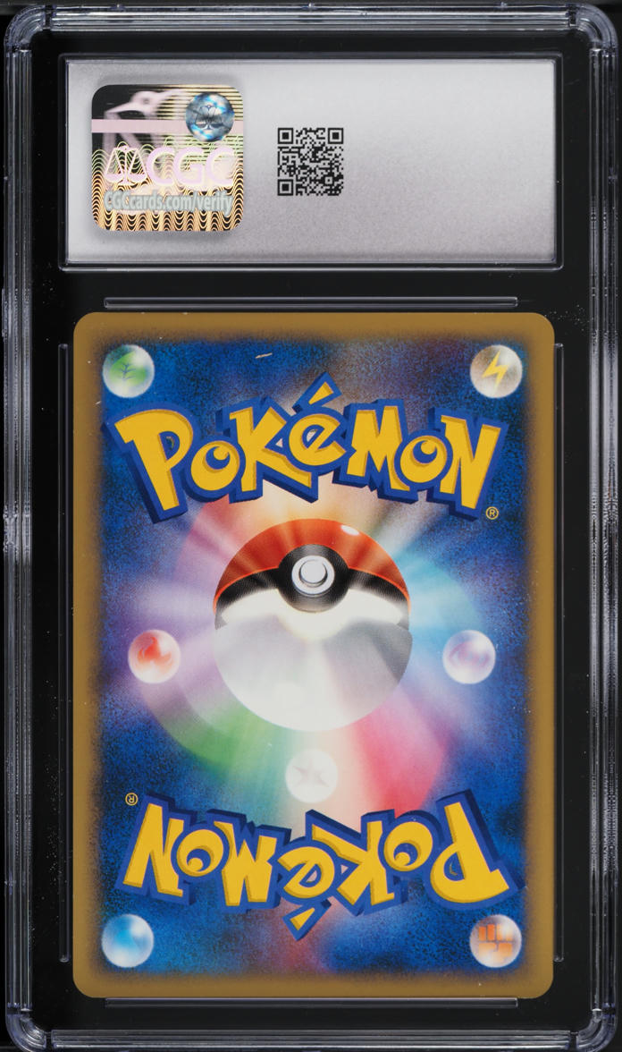 2007 Pokemon Japanese Diamond & Pearl Moonlit Pursuit 1st Edition Weavile CGC 9
