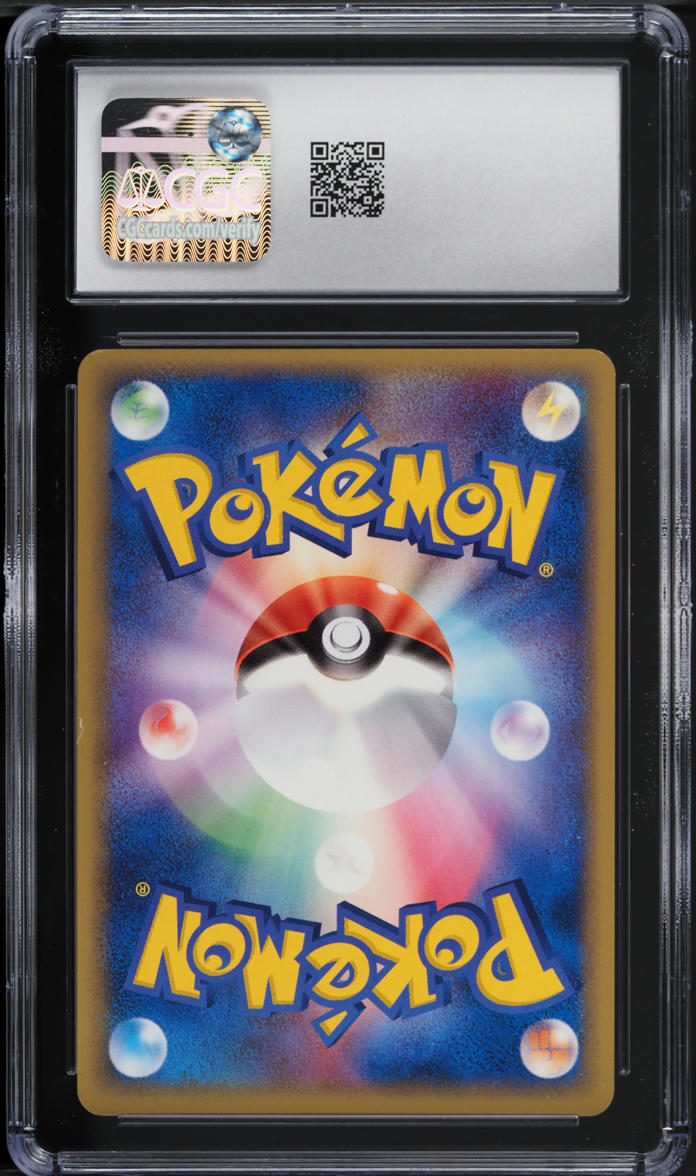 2005 Pokemon Japanese Holon Research Tower 1st Edition Meowth #59 CGC 8.5 NM-MT+