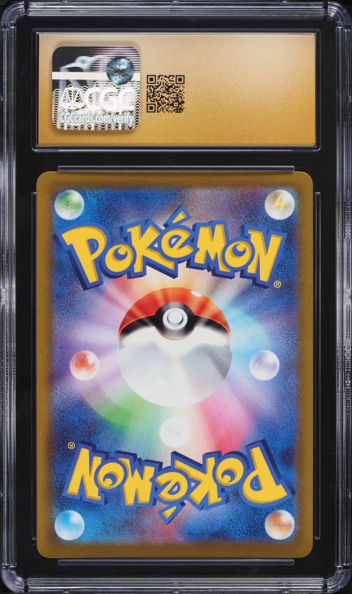 2022 Pokemon Japanese Sword & Shield Star Birth Holo Charizard VSTAR #15 CGC 10 PRISTINE