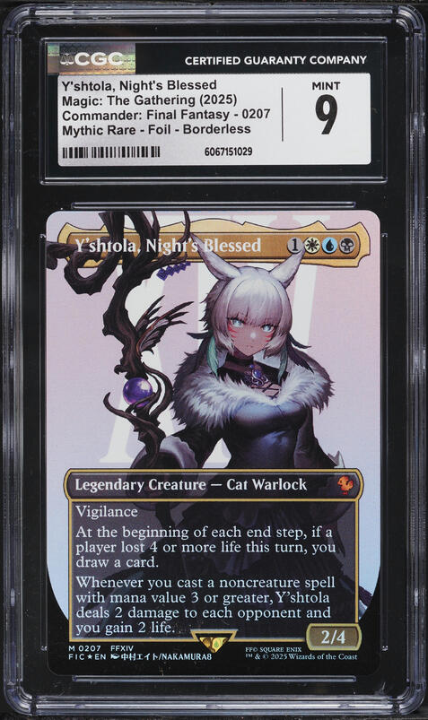 2025 Magic The Gathering Final Fantasy Borderless Surge Foil Y