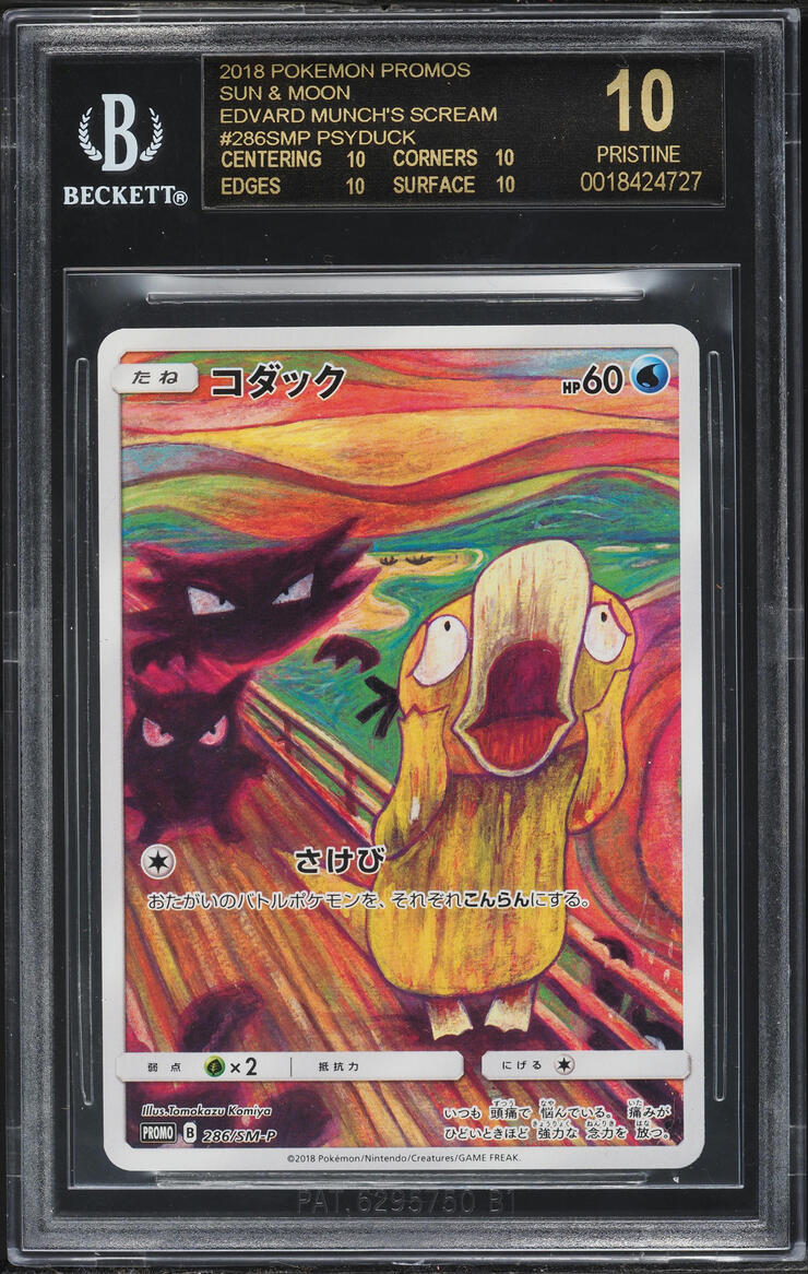 2018 Pokemon Japanese SM Promo Munch A Retrospective Scream Psyduck #286 BGS 10 BLACK LABEL