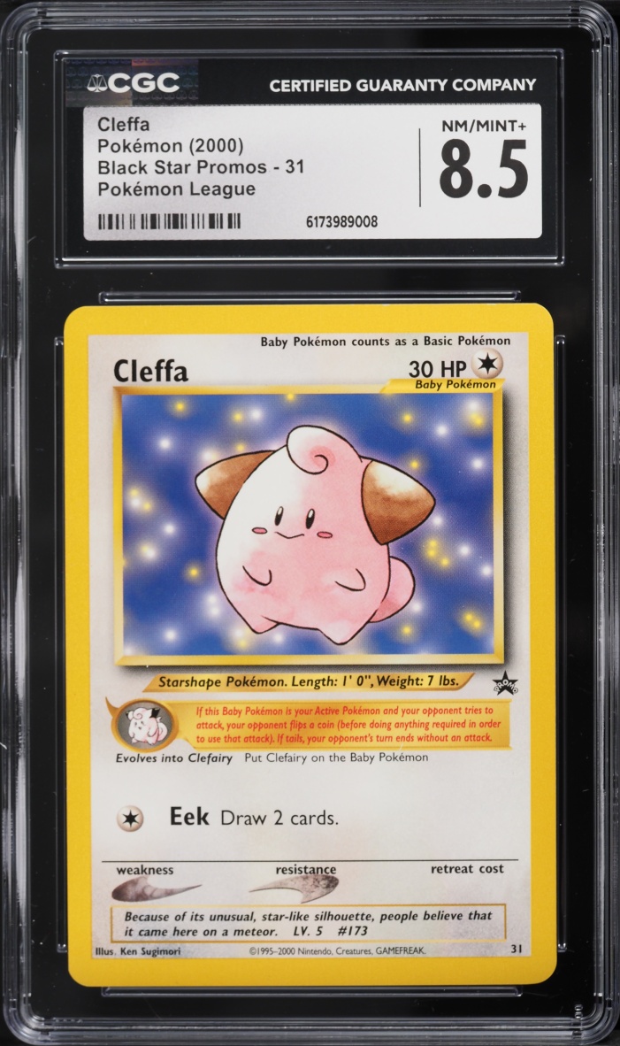 2000 Pokemon Promo League Cleffa #31 CGC 8.5 NM-MT+