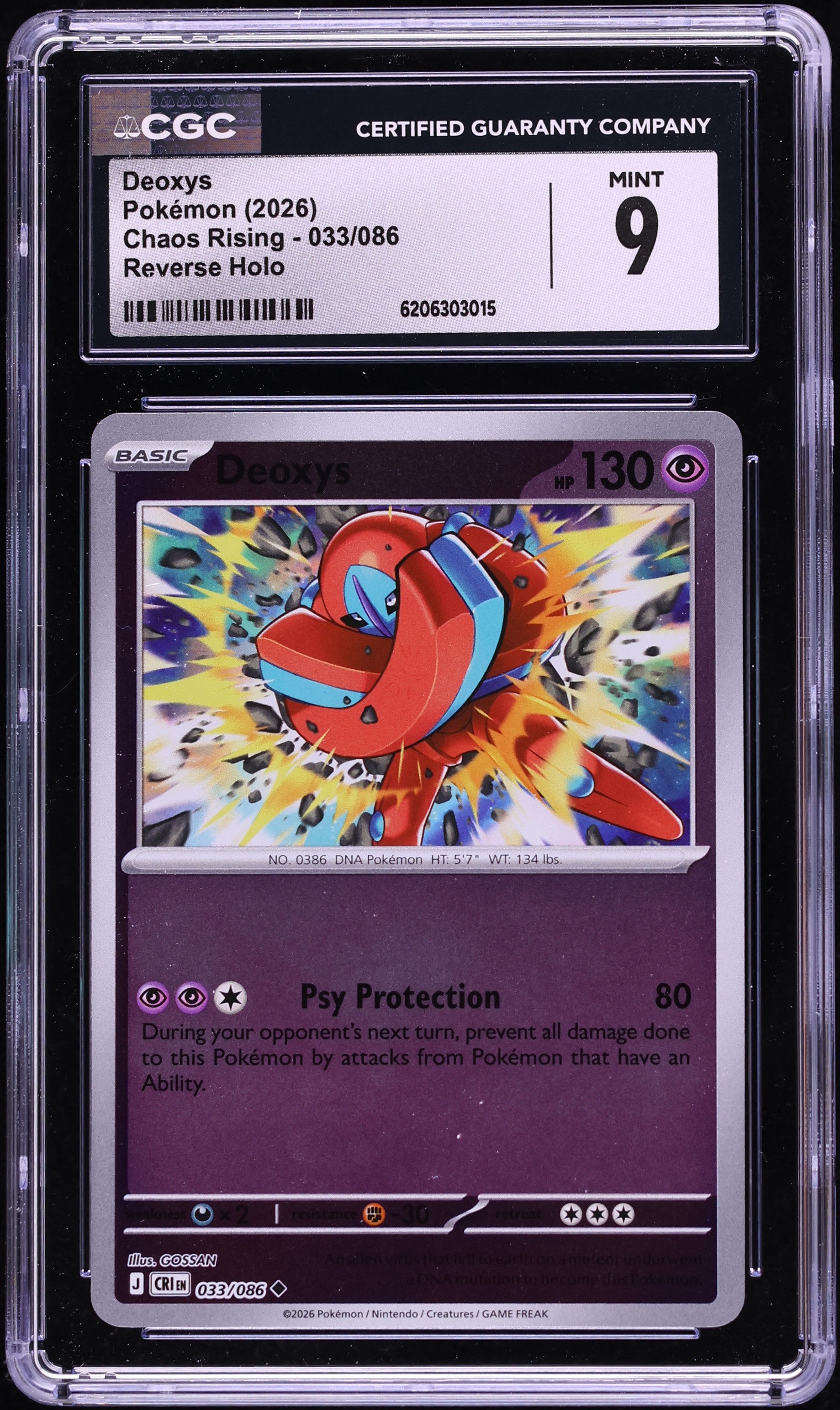 2026 Pokemon Mega Evolution Chaos Rising Reverse Holo Deoxys #33 CGC 9 MINT