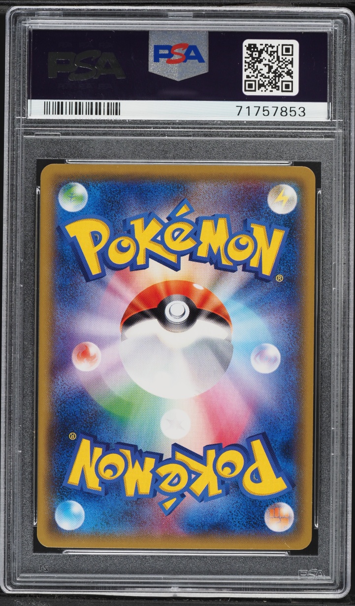 2018 Pokemon Japanese Sun & Moon Promo Center Tokyo DX Firefighter Pikachu #209 PSA 10 GEM MINT