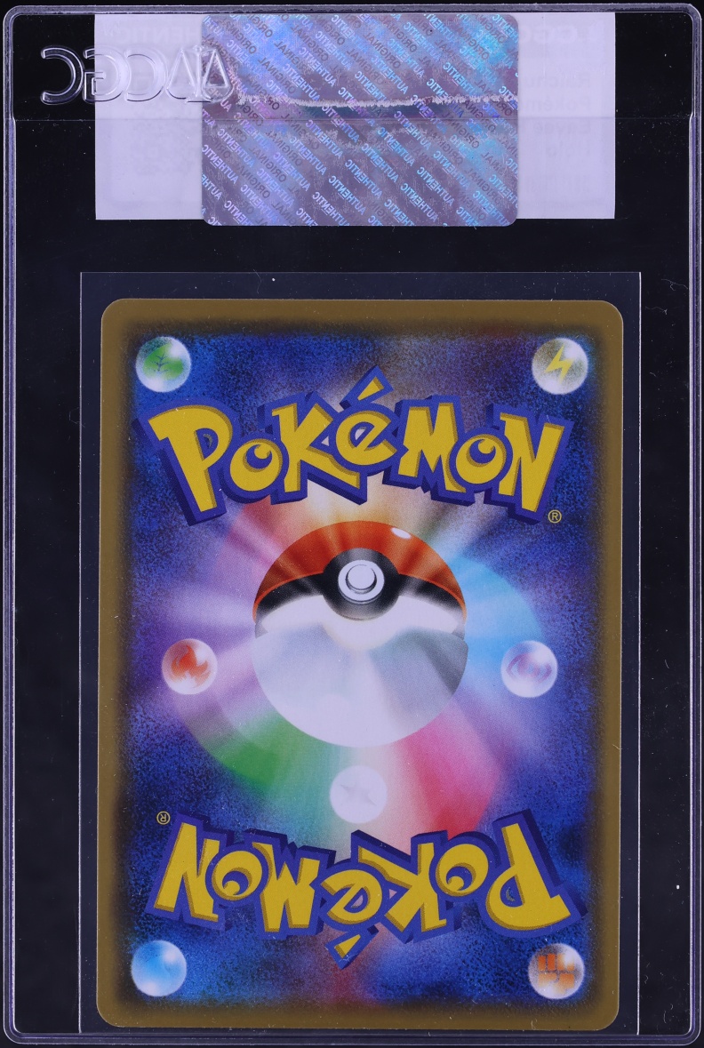 2021 Pokemon Japanese Sword & Shield Eevee Heroes Holo Raichu #27 CGC AUTH