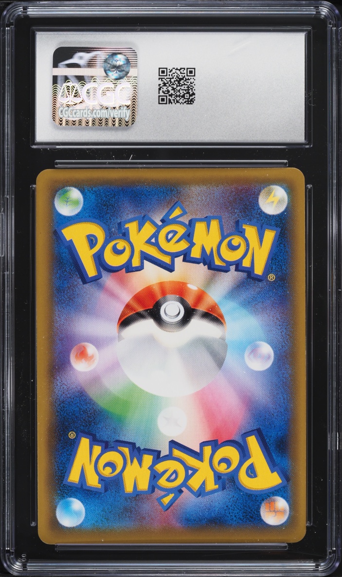 2018 Pokemon Japanese Sun & Moon Tag Bolt Holo Celebi & Venusaur GX #1 CGC 8.5 NM-MT+