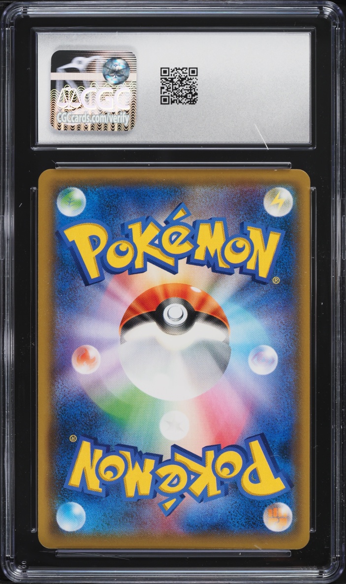 2018 Pokemon Japanese Sun & Moon Tag Bolt Holo Celebi & Venusaur GX #1 CGC 9 MINT